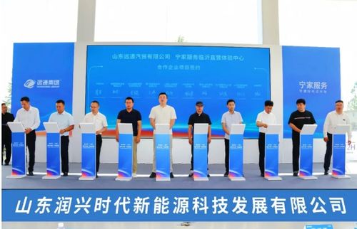 临沂在线网站技术服务 赋能本地企业的数字化解决方案